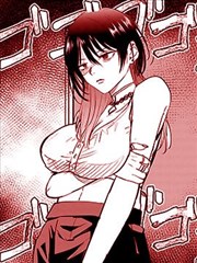 火影同人漫画 传承之卷
